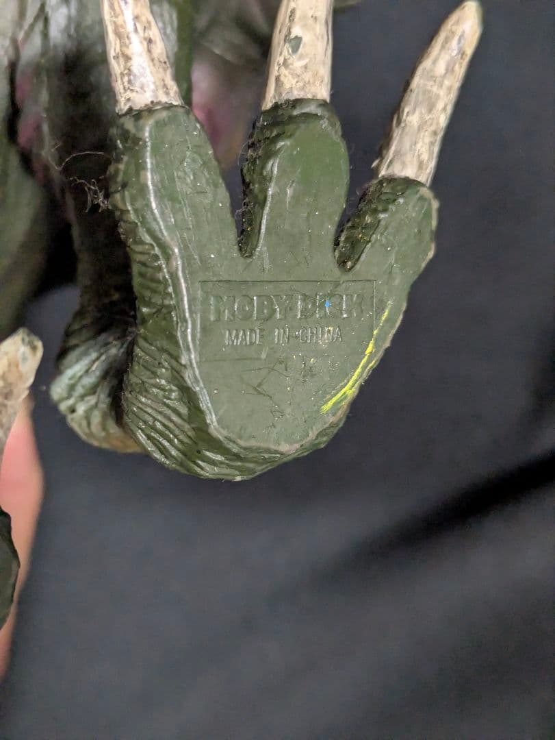 バイオハザード　アクションフィギュア　ハンターβ