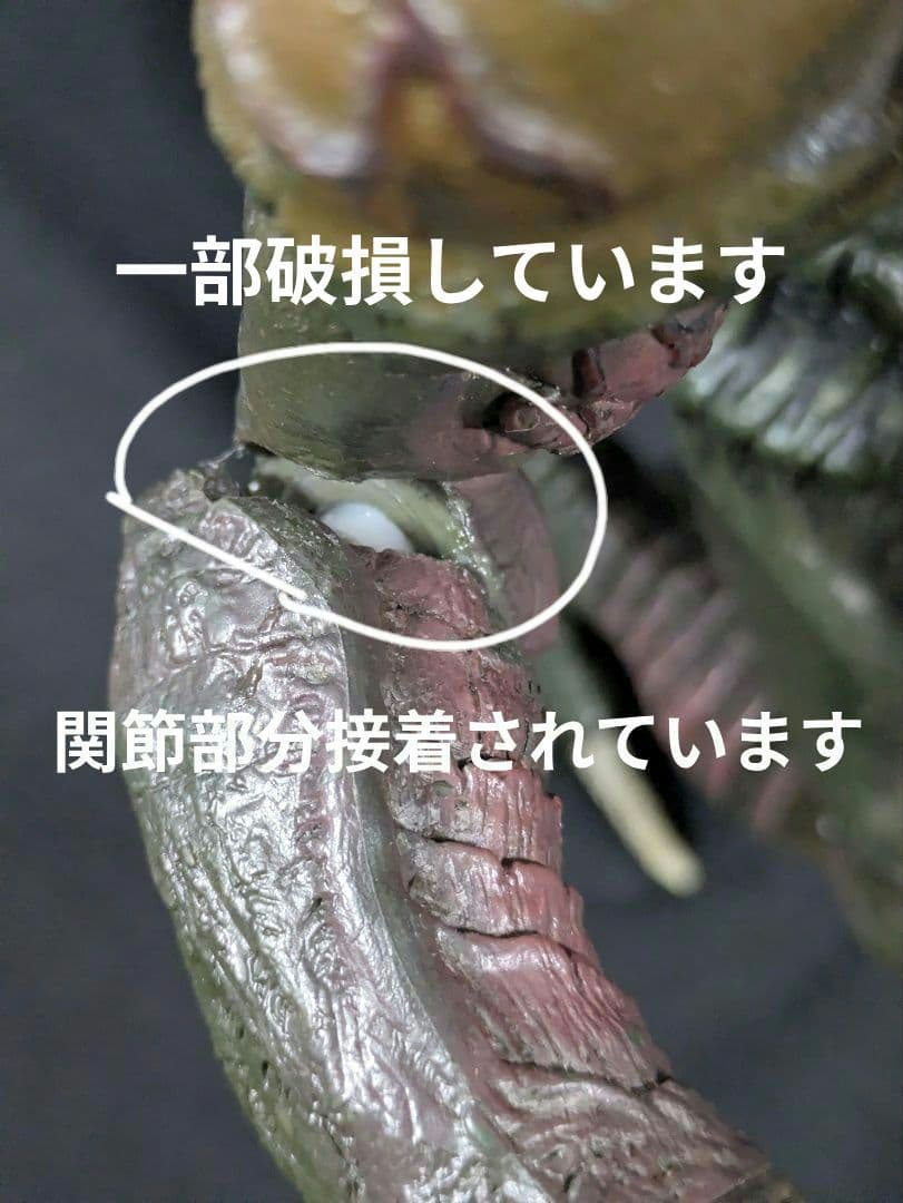 バイオハザード　アクションフィギュア　ハンターβ