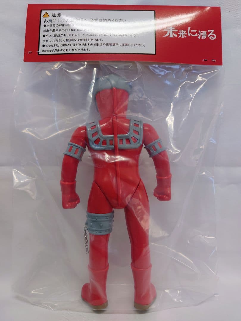 未来に帰る アストラ ウルトラマン ワンフェス WF2026冬 ゴジラ デスゴジ