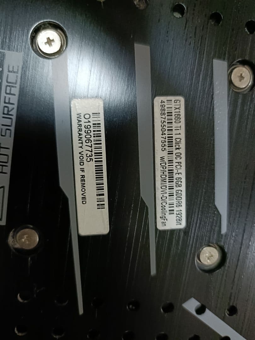 GTX1660Ti搭載グラフィックボードGF-GTX1660Ti-E6GB/DF