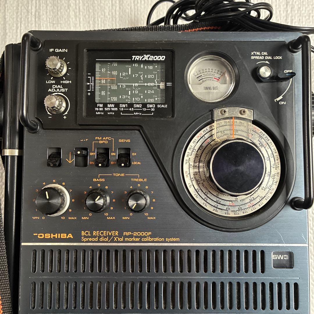TOSHIBA RP-2000F 多バンド受信機