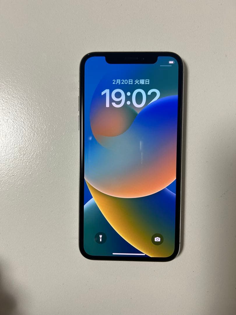 iPhone XS Max スペースグレー 本体