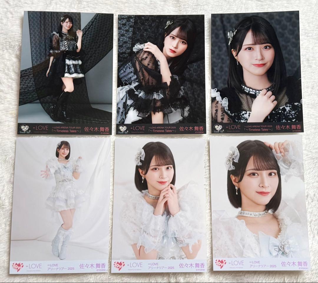 【最終値下げ】＝LOVE イコラブ 佐々木舞香 生写真 まとめ売り