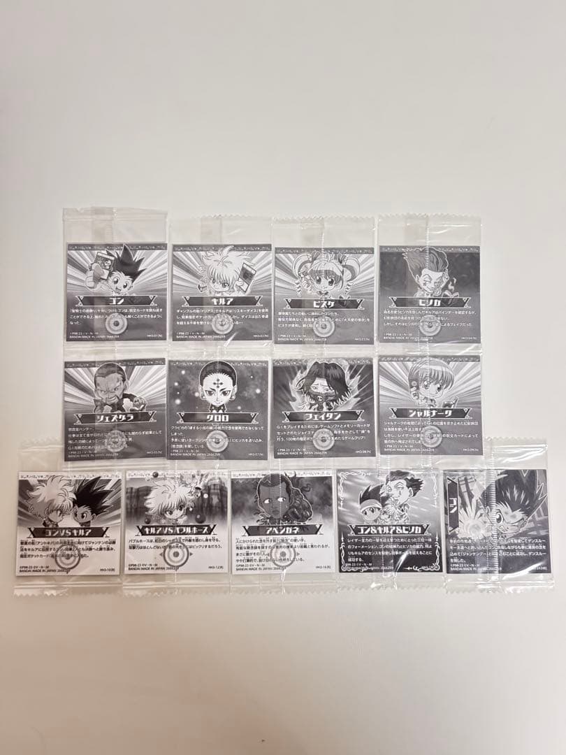 HUNTER×HUNTER ウエハース シール 1〜8弾 バラ売り