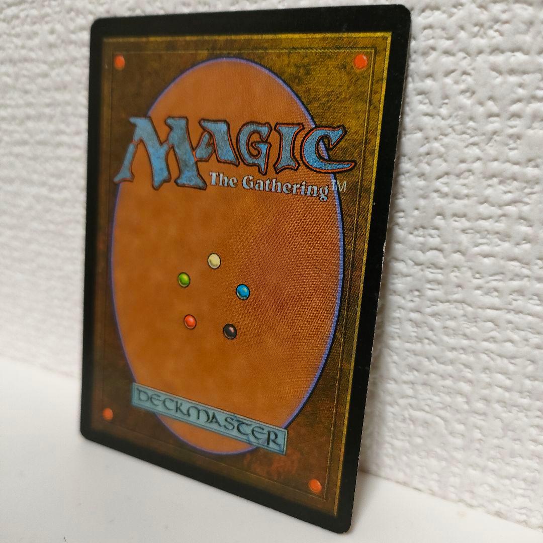 セラの聖域 　Serra's Sanctum 伝説の土地　日本語版