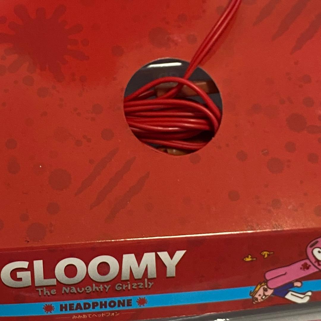 チャックスGP グルーミー みみあてヘッドホン