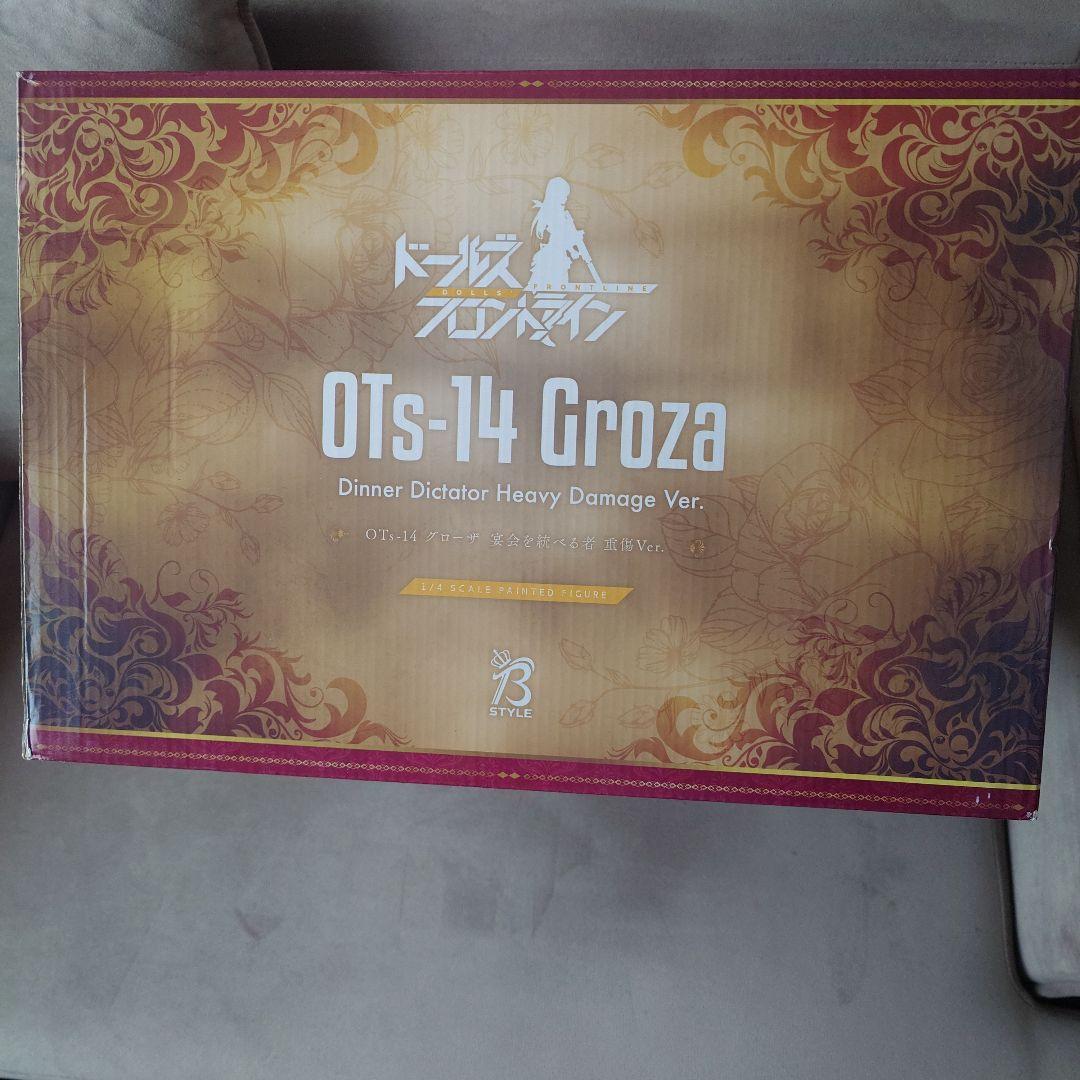 【未開封】ドールズフロントライン グローザ 宴会を統べる者 1/4 フィギュア