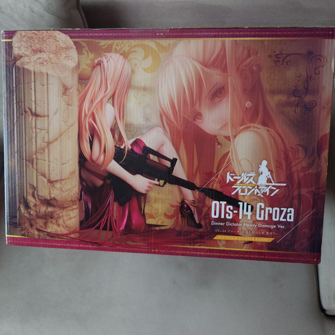 【未開封】ドールズフロントライン グローザ 宴会を統べる者 1/4 フィギュア