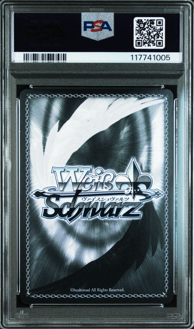 【PSA10】魔獣使い 狂三 PR+ プロモ サイン SP