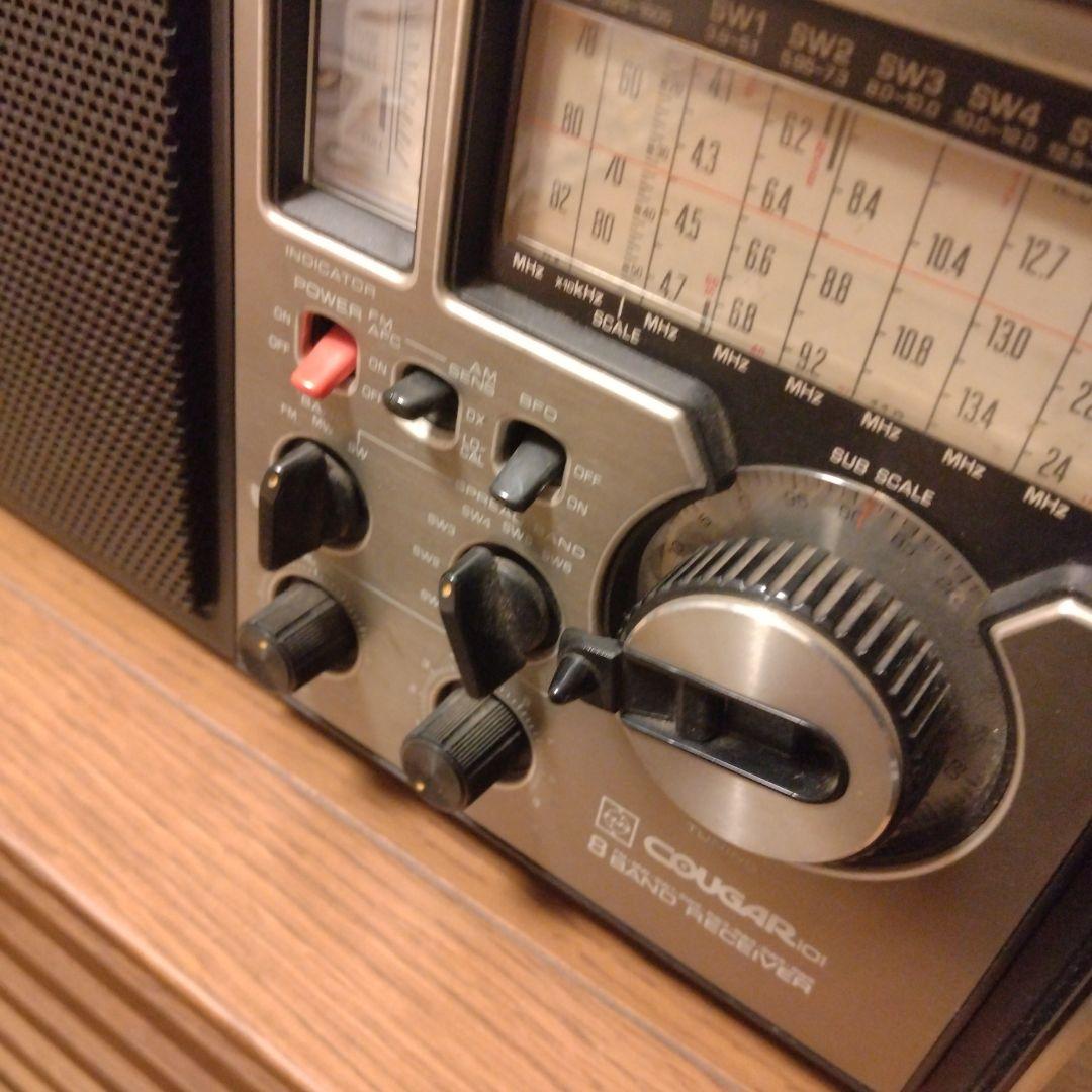 National Panasonic ラジオ