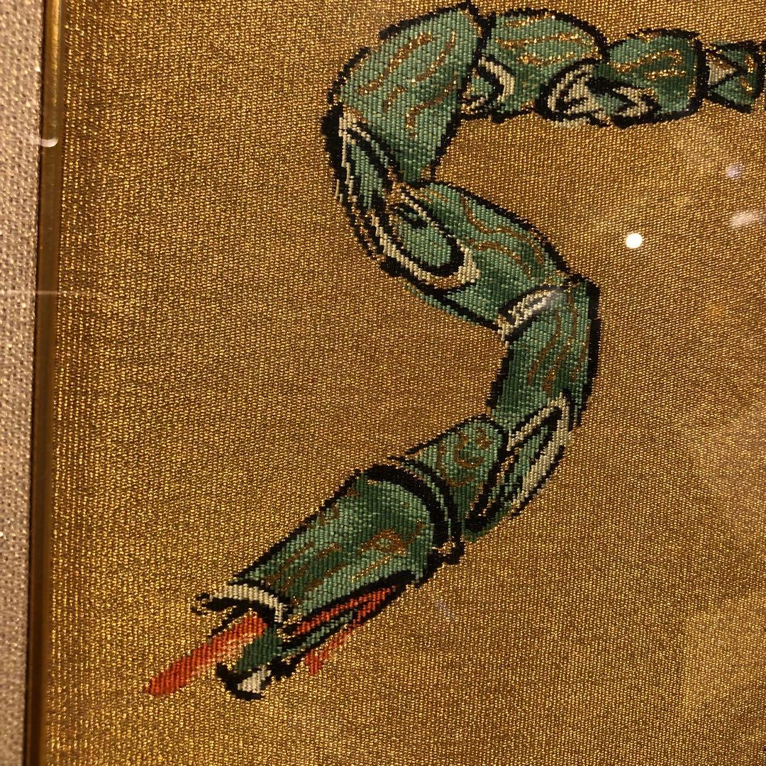 西陣綴織色紙 巳 忍び駒 織物 色紙 額付き