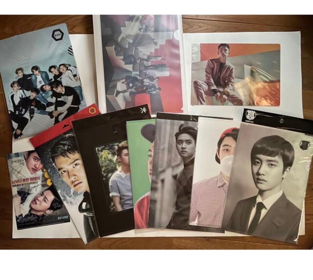 EXO ギョンス クリアファイル