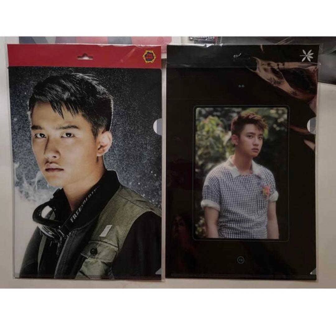 EXO ギョンス クリアファイル