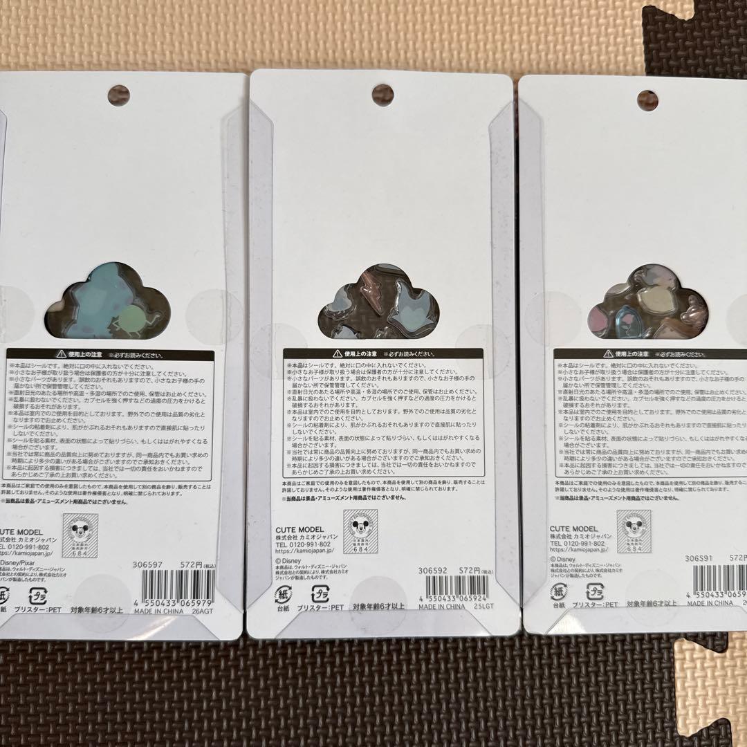 【正規品】プチドロップステッカー ディズニー