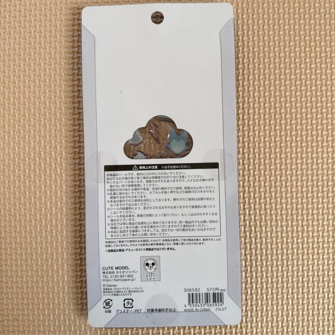 【正規品】プチドロップステッカー ディズニー