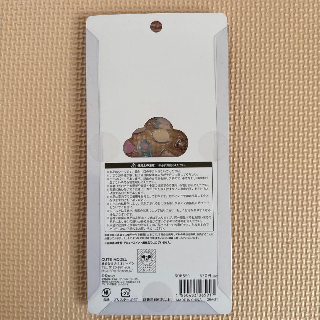 【正規品】プチドロップステッカー ディズニー