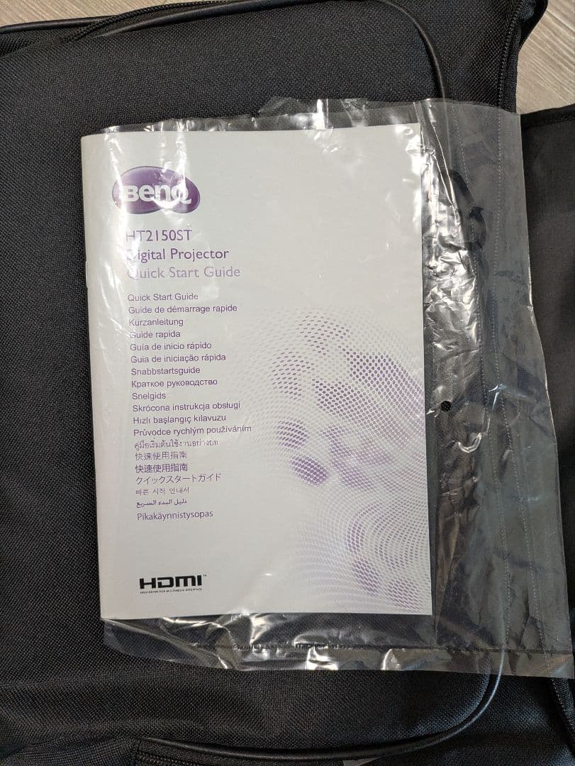 BenQ HT2150ST ホームプロジェクター