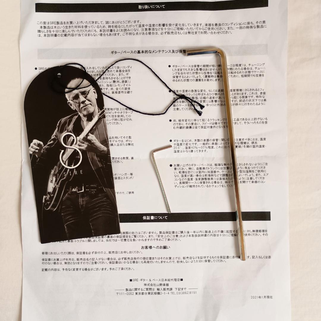 Sire T7 TV ナチュラル 2024年製 新品同様 国内流通なし