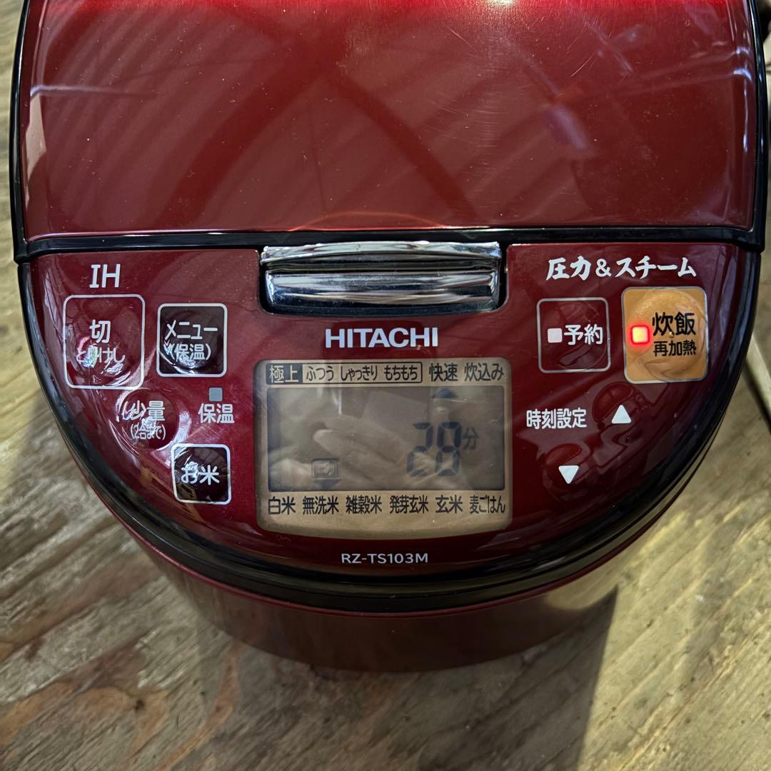 日立　RZ-TS103M IHジャー炊飯器　2020年製