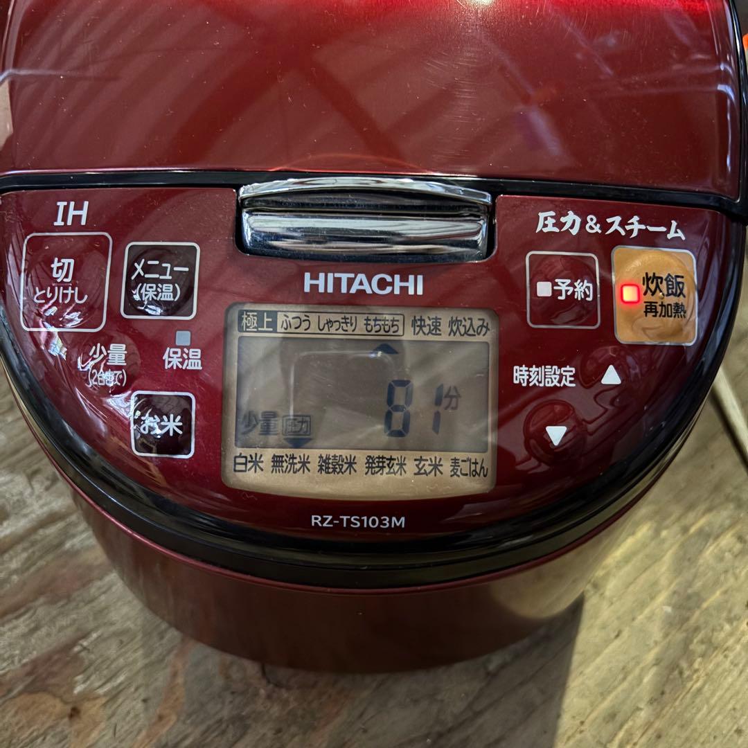 日立　RZ-TS103M IHジャー炊飯器　2020年製