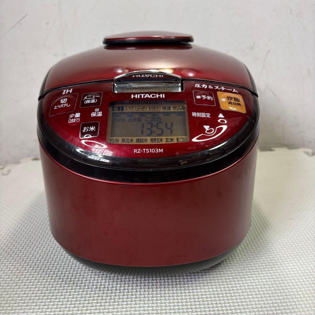 日立　RZ-TS103M IHジャー炊飯器　2020年製