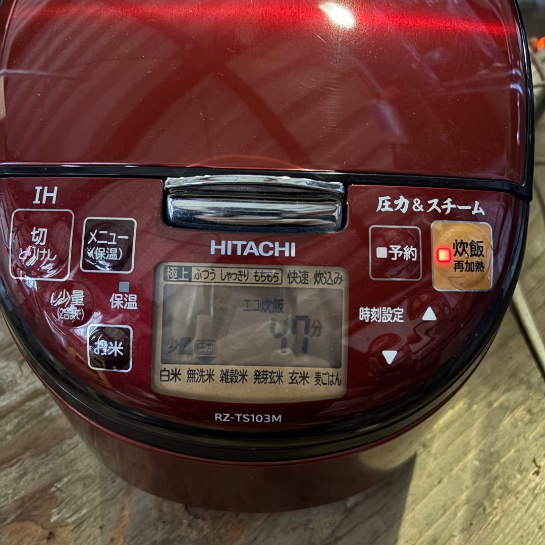 日立　RZ-TS103M IHジャー炊飯器　2020年製