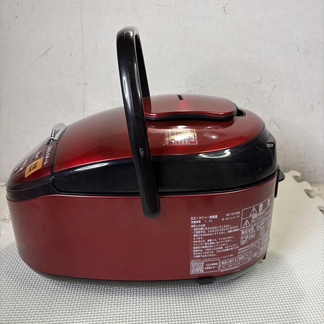 日立　RZ-TS103M IHジャー炊飯器　2020年製