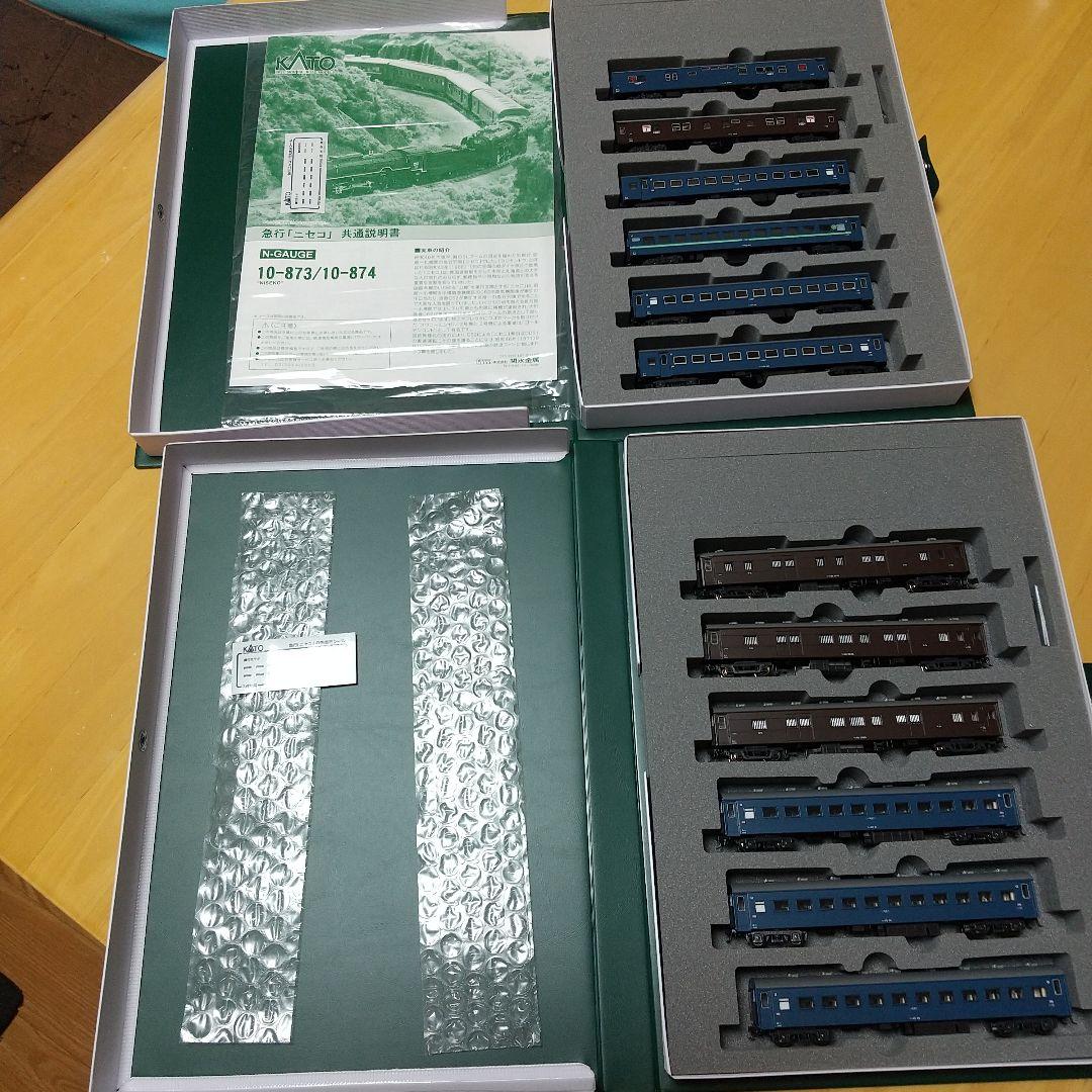 室内灯付*KATO/急行「ニセコ」基本+増結12両*旧型客車