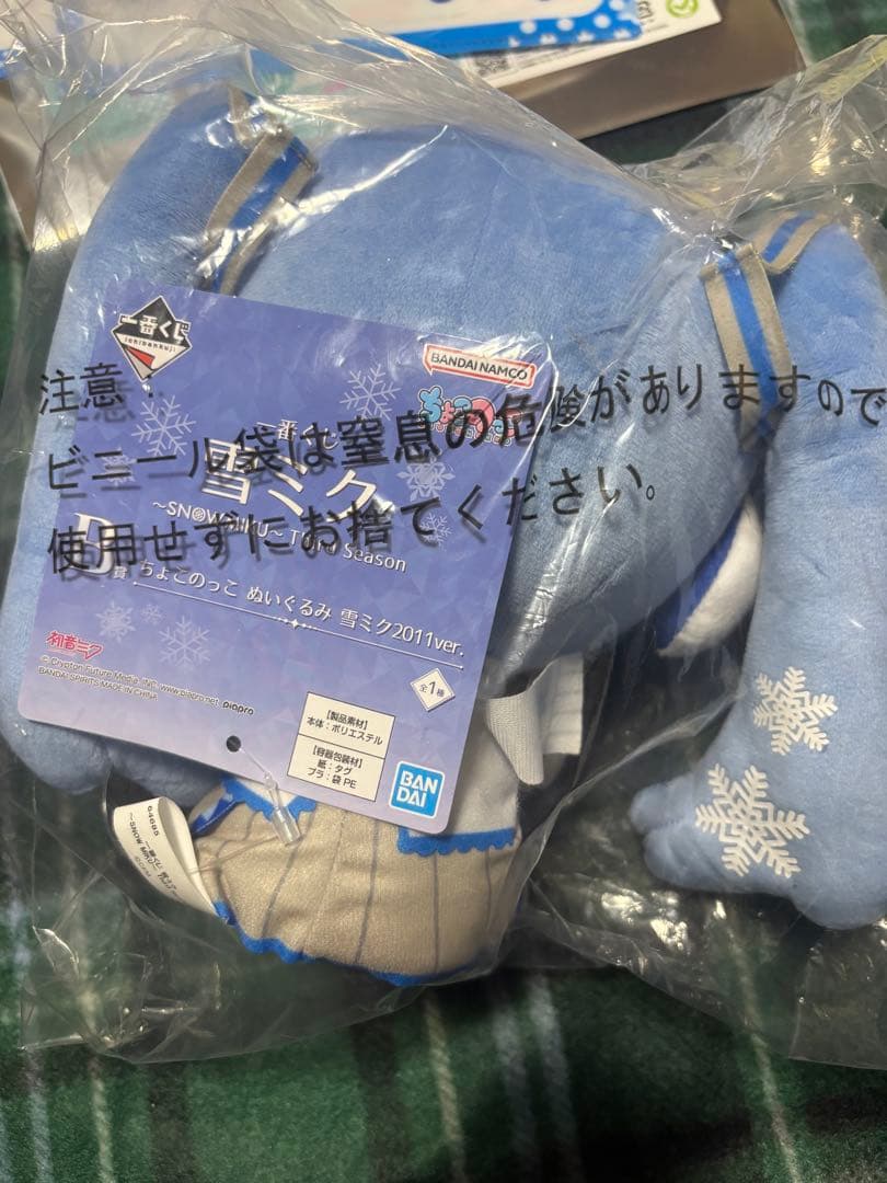 タイトーくじ　初音ミク×RODY A賞　ラストワン　フィギュア　D賞　I賞　K賞