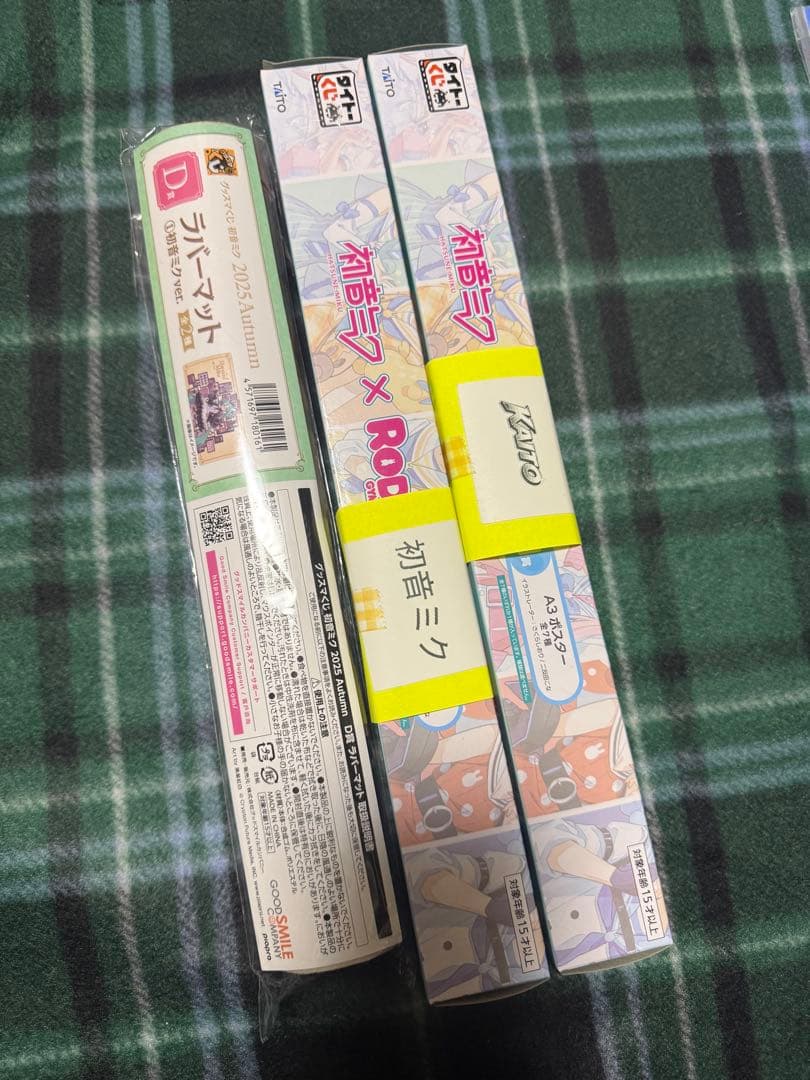 タイトーくじ　初音ミク×RODY A賞　ラストワン　フィギュア　D賞　I賞　K賞