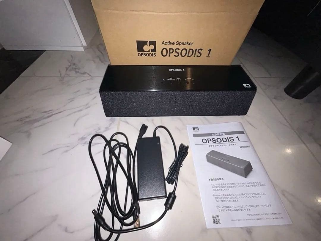 OPSODIS 1 アクティブスピーカー BLACK