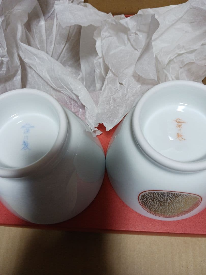 深川製磁　アルテ　ウァン　ペア