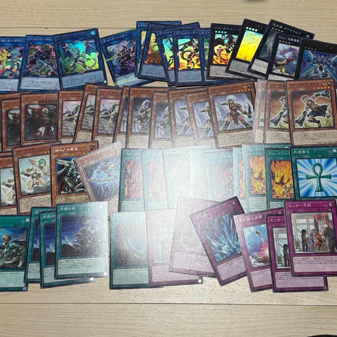 遊戯王 まとめ売り 5000枚 汎用カード多数有り