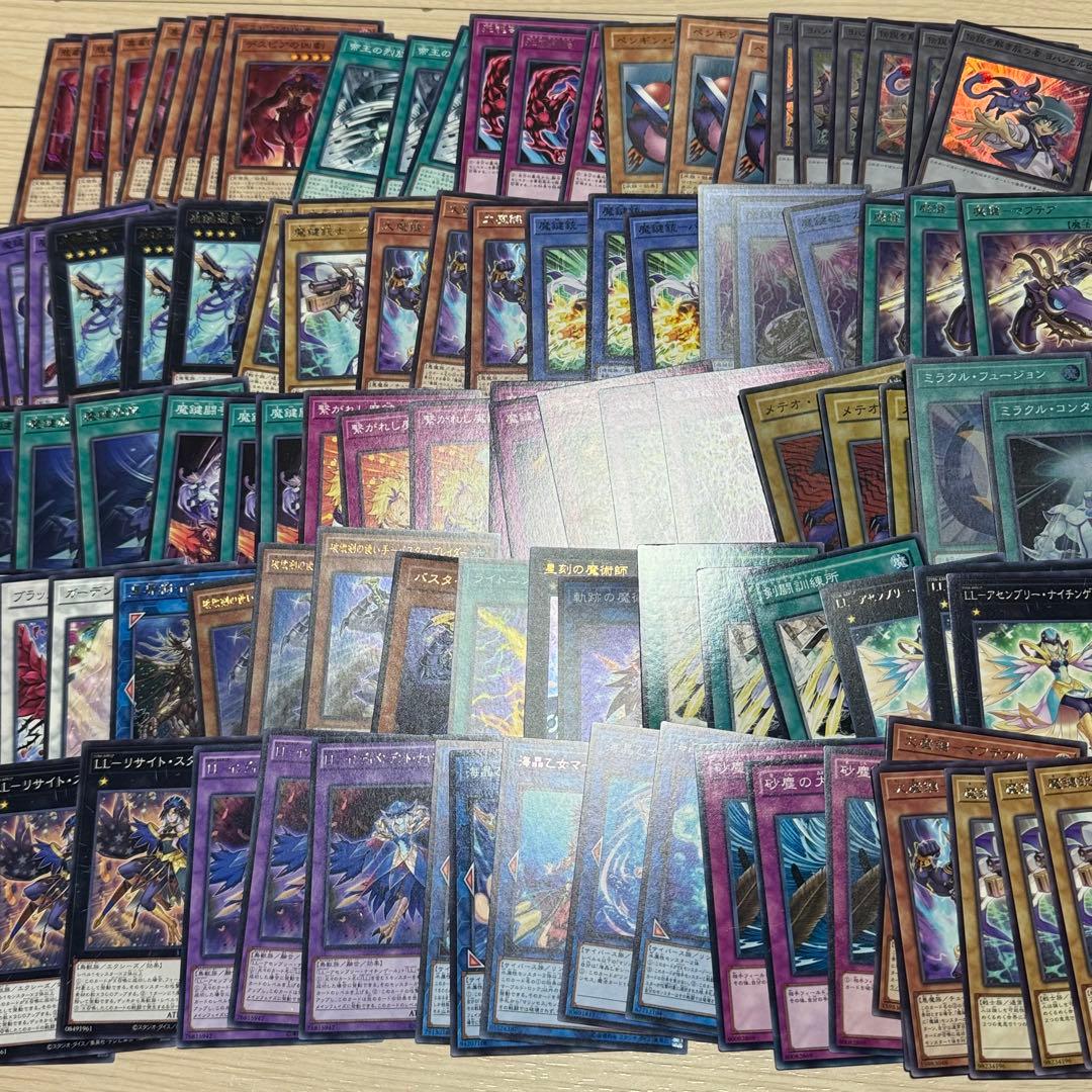 遊戯王 まとめ売り 5000枚 汎用カード多数有り
