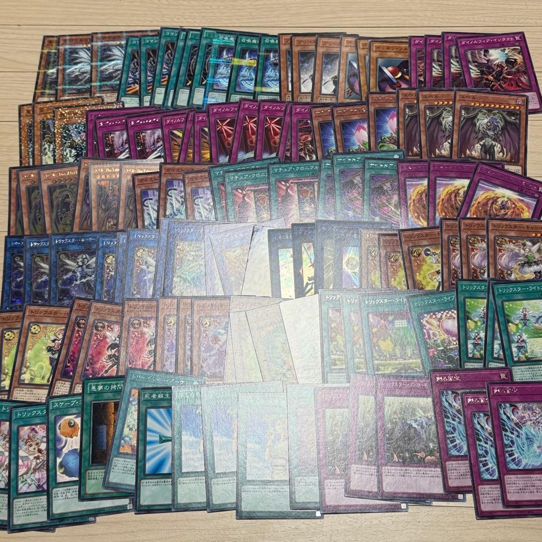 遊戯王 まとめ売り 5000枚 汎用カード多数有り