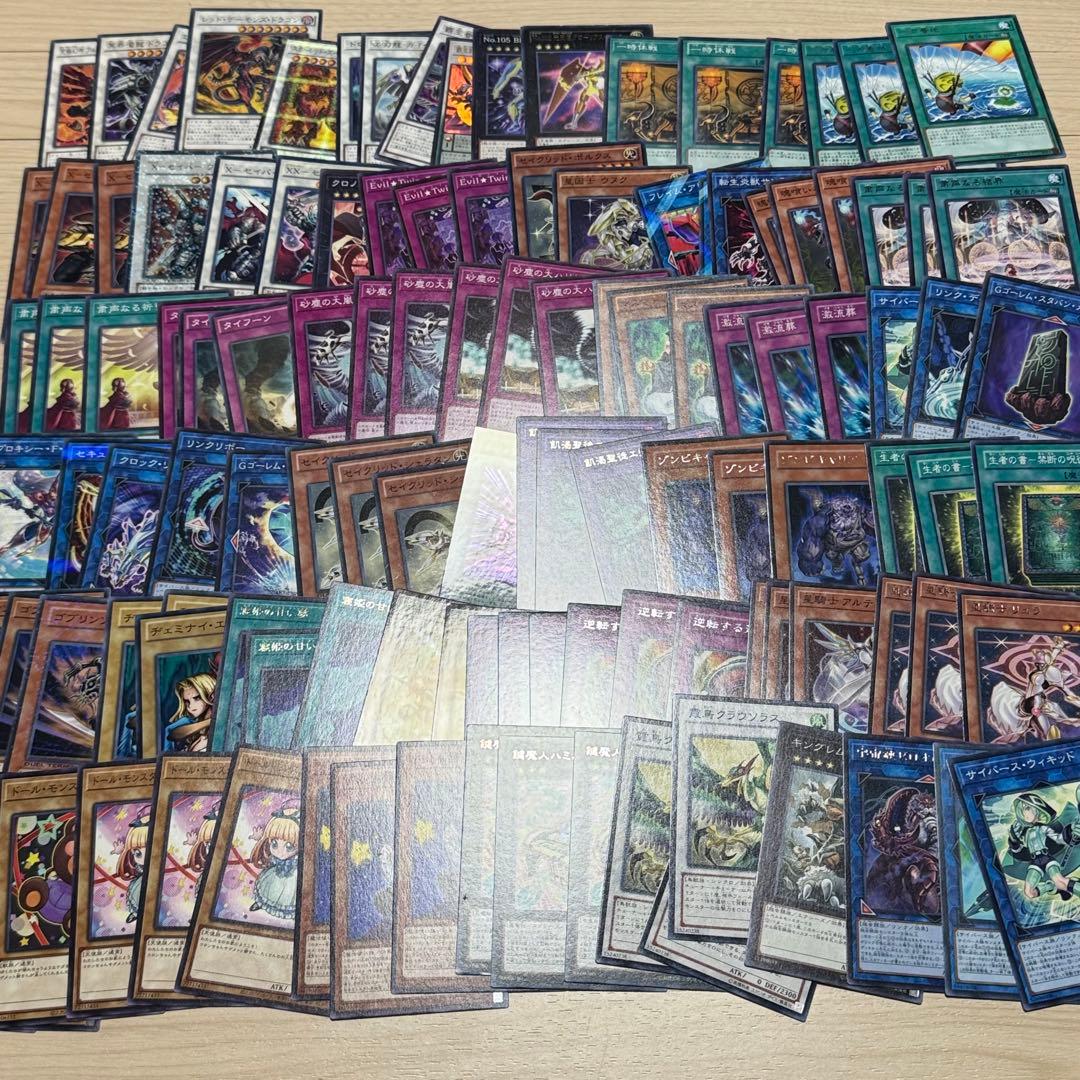 遊戯王 まとめ売り 5000枚 汎用カード多数有り
