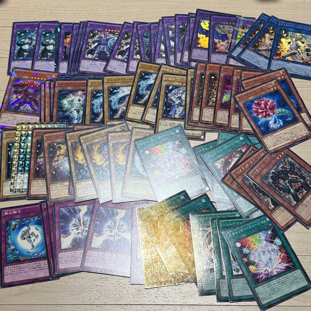 遊戯王 まとめ売り 5000枚 汎用カード多数有り