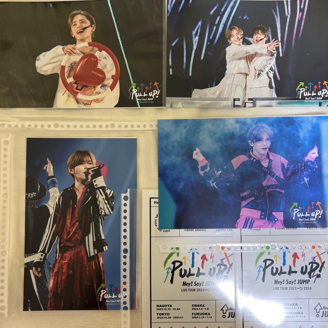 えらべるjumpセット売り