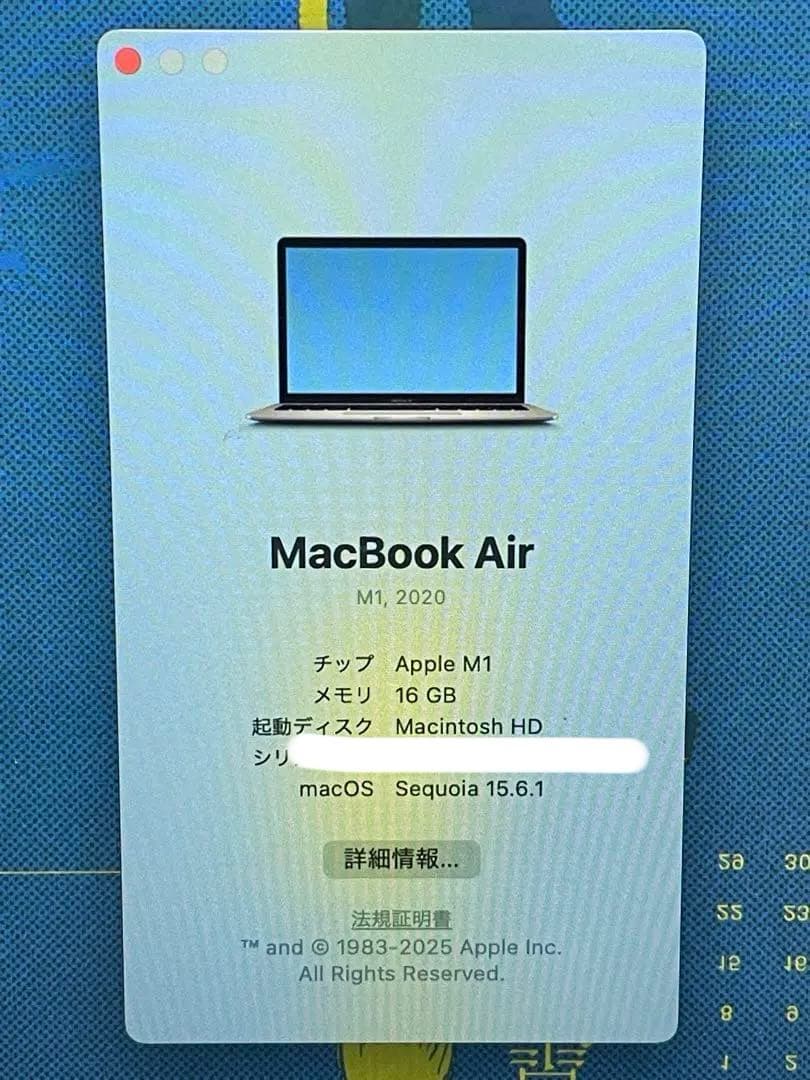 【値下げ❌】MacBook Air M1チップ 13インチ 16GB 512GB