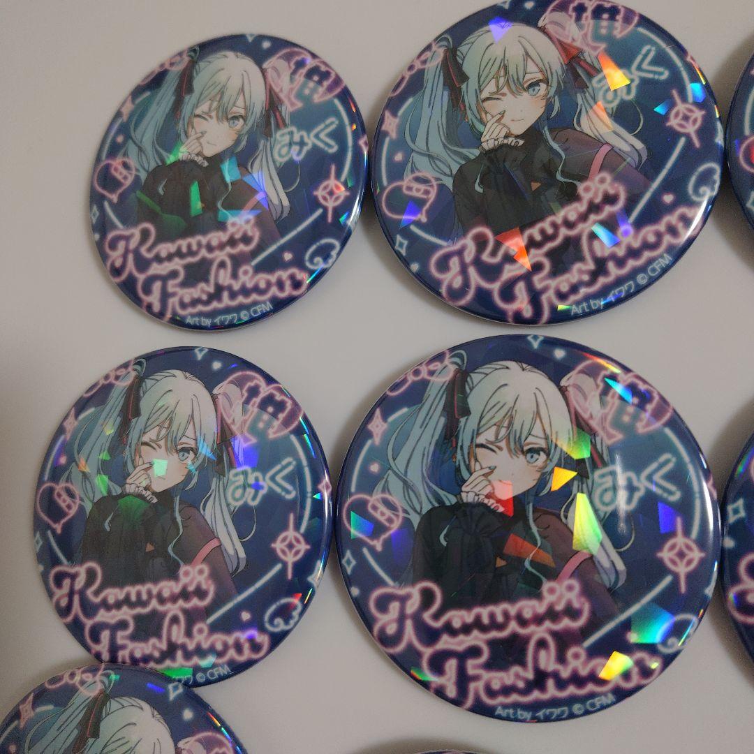 初音ミク　 ドンキ 　kawaii fashion　ホログラム缶バッジ　ミク