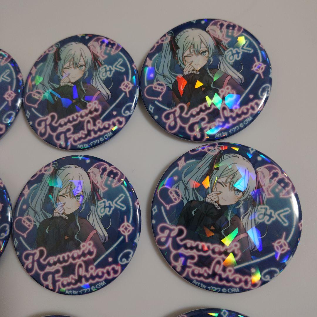 初音ミク　 ドンキ 　kawaii fashion　ホログラム缶バッジ　ミク