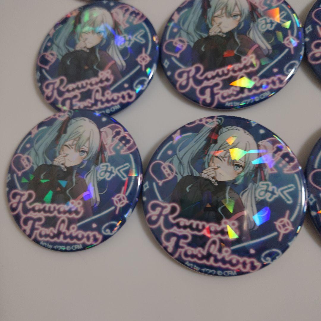 初音ミク　 ドンキ 　kawaii fashion　ホログラム缶バッジ　ミク