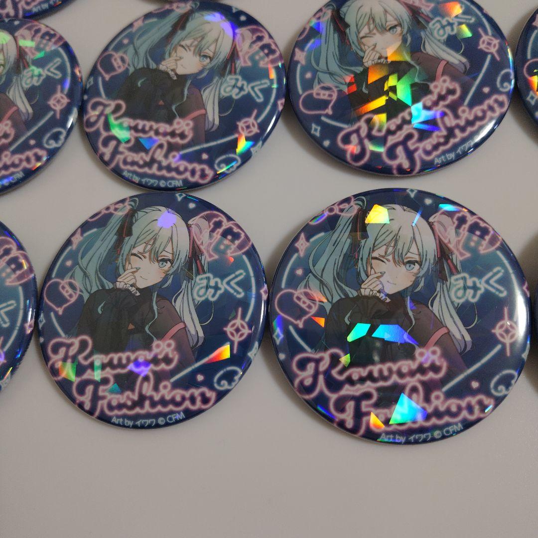 初音ミク　 ドンキ 　kawaii fashion　ホログラム缶バッジ　ミク