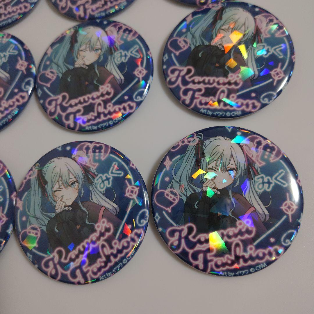 初音ミク　 ドンキ 　kawaii fashion　ホログラム缶バッジ　ミク