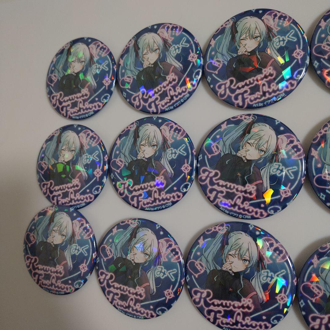 初音ミク　 ドンキ 　kawaii fashion　ホログラム缶バッジ　ミク