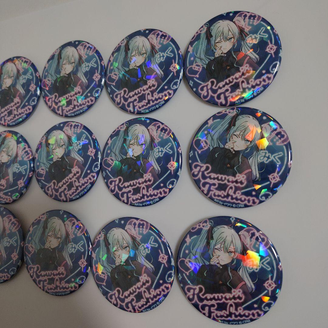 初音ミク　 ドンキ 　kawaii fashion　ホログラム缶バッジ　ミク