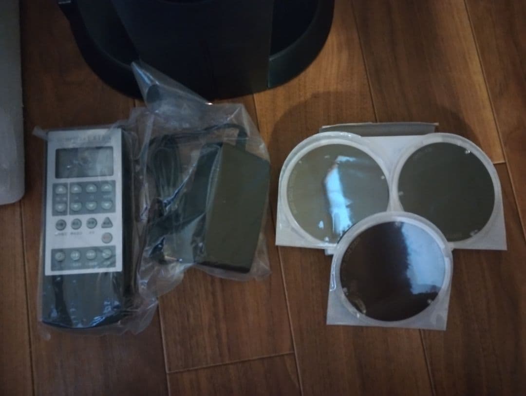 ホームスターエクストラ　セガトイズ　STAREXTRA