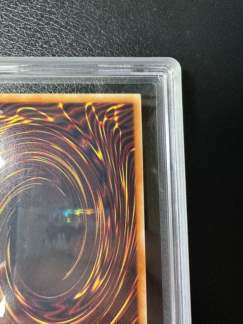 【ARS9鑑定書付き】光の創造神ホルアクティ