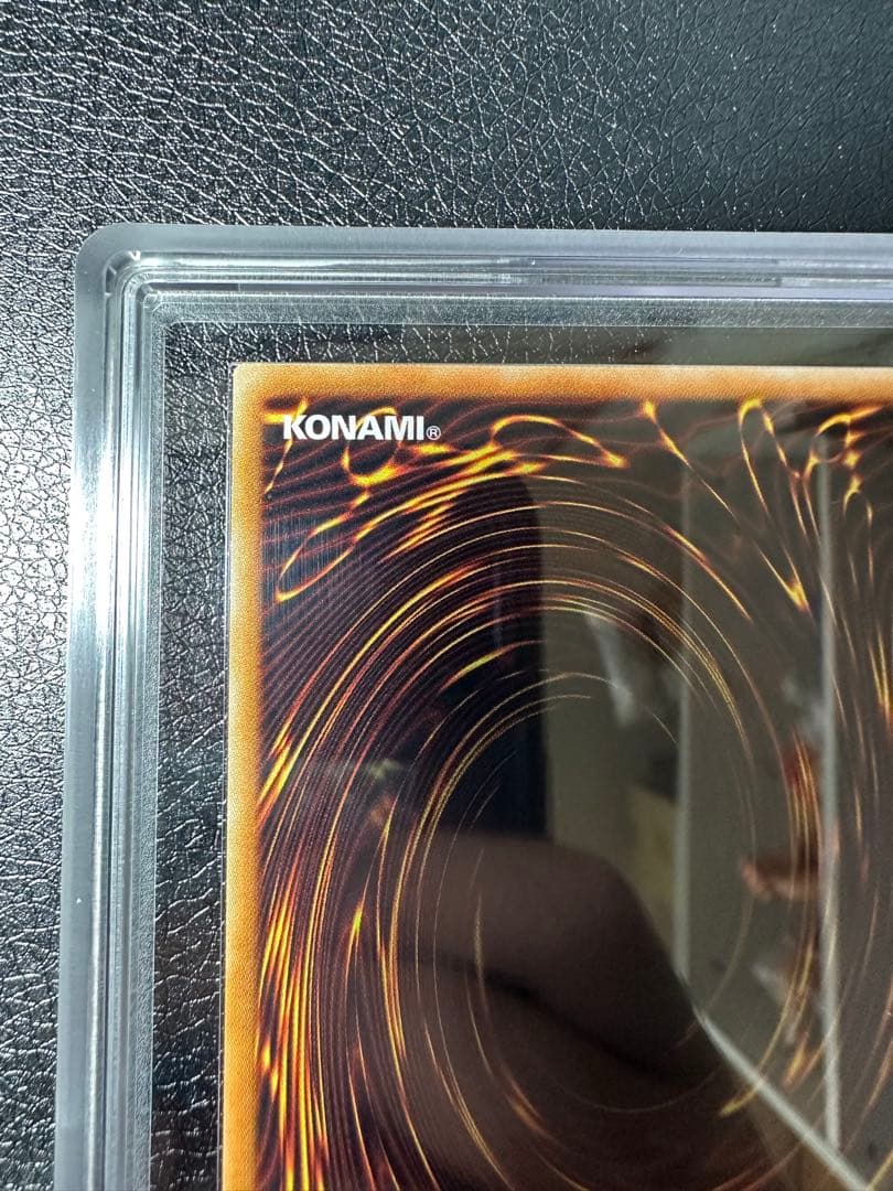 【ARS9鑑定書付き】光の創造神ホルアクティ