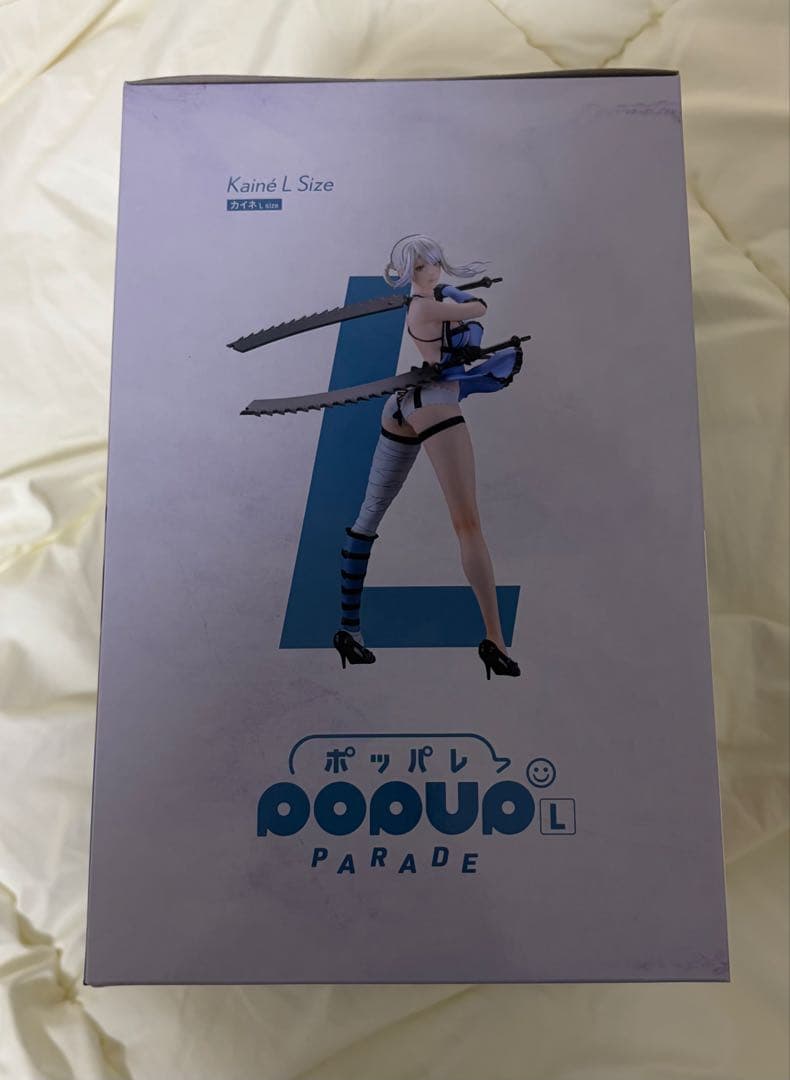 【匿名・即日発送】　NieR Automata ニーアオートマタ くじ　カイネ